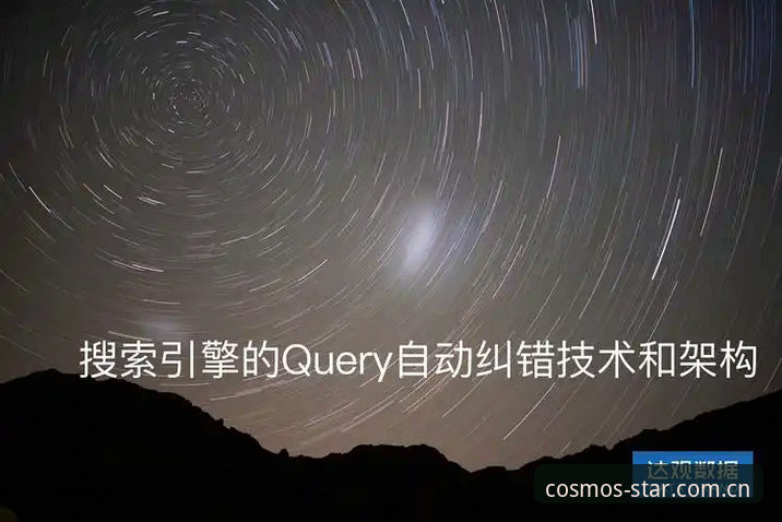 星空STAR最新版下载安全吗？从技术架构到用户体验的全面解析