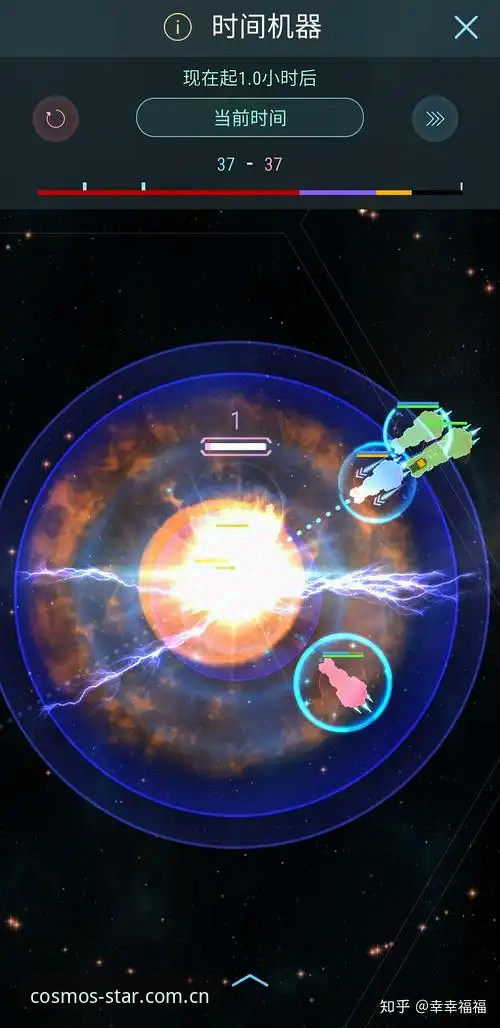 星空STAR一站式服务常见问题 - 星空(STAR)官方网站 · 探索无界宇宙 · F7Z3