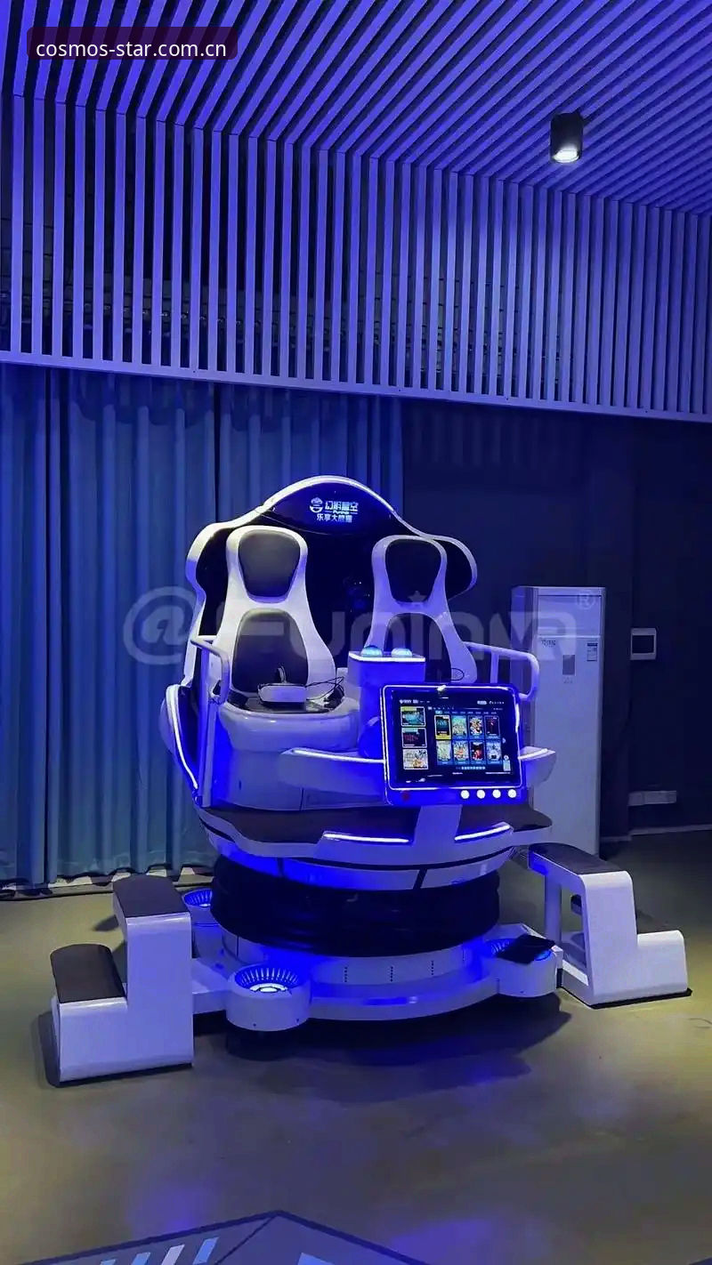 星空STAR一站式服务功能全面解析：从入门到精通的深度指南