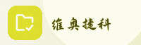 星瀚同盟